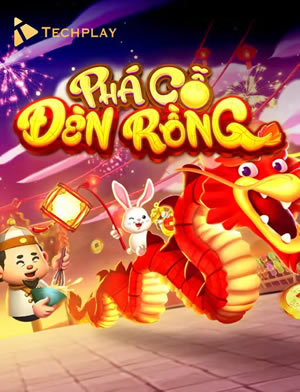 Phỏm Lá
