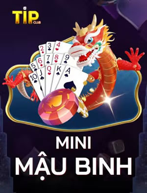 Scratch Card