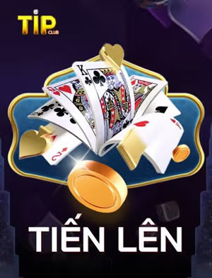Lantern Riddle