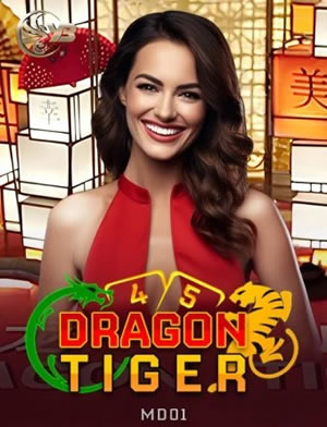 Fortune Tiger
