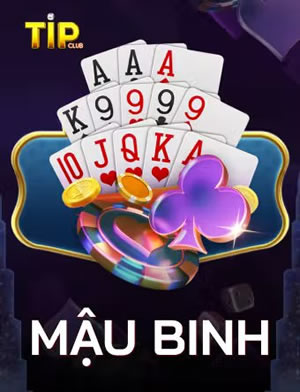 Phỏm